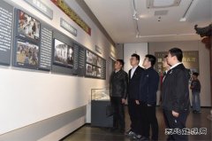 ��ú�¼��ؿ���˾��������Ӣ�� н�����ഫ