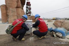 �����ع��繫˾���廳���� ����ǰ����δ��