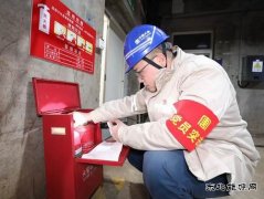 ���ƺ�«��������˾��������ʵ��������ר���ж�