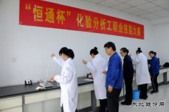 º��������ͨ������˾�����Ļ���Ʒ�ƽ���ʵ��