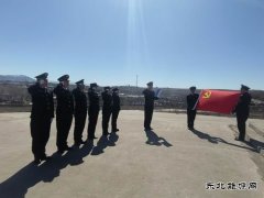 ���ִ����Ӹ���������ʿ��԰��չ������ɨ�