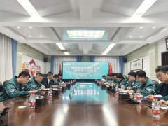 ���������ع��繫˾���ٿ�����Ա����̸�� ��������ɳ��ɲ�