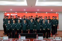 �����������칩�繫˾��������ģ���� ���۷ܽ�����