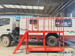 ����ú��������Ӫ��˾�������������˽ţ���ȫ���Ǹߡ�������