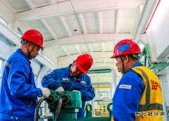 ��˳ʯ��������˾����ϸ���������� ���η����ذ�ȫ