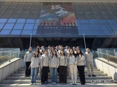 ���ƺ�«��������˾��������ɽ���� ��ȡ�ܽ�����