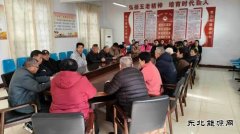 ������«���ع�ί��չȫ����Ұ�ȫ����������ѧϰ�����