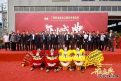 ������ֽ�������10��������ʿ���ȼ����Ŀ�ڹ�������Ͷ��