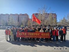 ����ִ����Ӳμ�ͽ����������