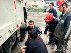 �������ա���϶֪��������ʮ���̴������ʽ��ѵ�����ֳ����