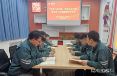 ���������ع��繫˾���ٰ�����Ǹ���ȷ�����۶����