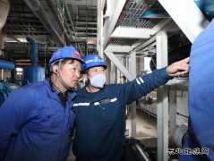 ���ƺ�«��������˾��������չ���������޹���