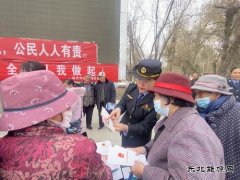 ���ͺ�ִ����ӿ�չ��4��15��ȫ����Ұ�ȫ�����������