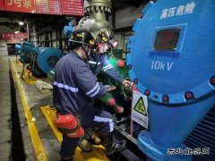 ����Ԭ��̲��ҵ���÷ܽ�֮�ʻ�ʹ��մ��