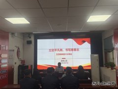 ú���ഺ�����죺ƽ����λ���ഺ־