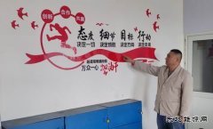 ţ��ׯ�ɿ�˾�����������������ŶӾ���Ĳʻ�ǽ