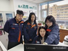 �������ݹ��繫˾������ץʵ�������� �Ȳ�����ϵͳ����