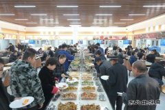 ������ú̿��˾��ְ����ר��ů��buff