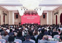 ��������ú�����޹�˾˼��ʵ��ȫú��Ƶ�����¿�Խ