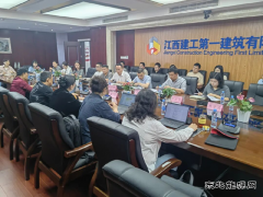 ��������һ��������������ְҵ����������ϵ˳��ͨ���ල���