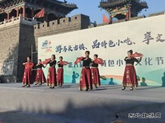 º��������ͨ������˾���������ֽ�װ����