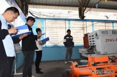 ��ú�¼��ؿ���˾���Կ�����ǿ���� ���������¾���