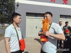 ������������ͬ�塱������Դú�󡰹������ӡ������ɽ����̬