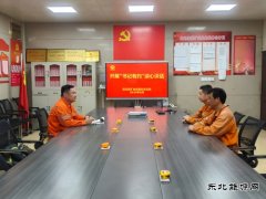 ��ú�¼���˾����֣�ů�Ļ�������· ����ذ�ů����