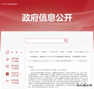 �����������о����ơ�����ʡ���ʹ��ܲ�ҵ��������չ�ж�������