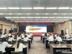 ��ú�����ż�ṿ�ҵ��˾��չʳƷ��ȫ��Ӫ������ר����ѵ