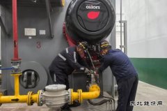 ����ú��������Ӫ��˾����ס��ȫ������ �ɳ���������ɫ