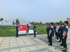 �½��������칫˾���������ܡ��������� Ӣ�Ҿ�������