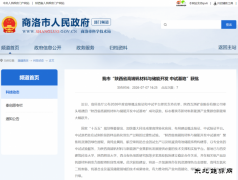 �����С�����ʡ�߶˷������봢�ܿ��� ���Ի��ء�����