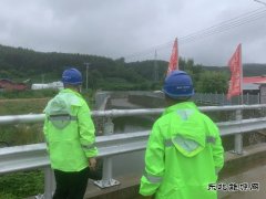 ���������й��繫˾������̨�硰������ ���ر���һ��