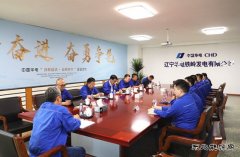 �������빫˾���ٿ���ί����ѧϰ�������������