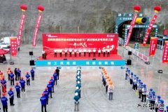 ������Դ������ˮ���ܵ�վ���幤�̿���