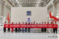 ���������Ѩѹ������������Ŀ2�Ż���͸ƽ����תһ�γɹ�