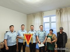 ǡ���ͼ���޼��վ��չ��������ᡱ���Ȼ