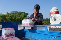 ��ú�¼���˾������ҵ��ʢ�������� �ػ�ůһ��