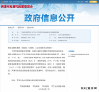 �ʱ����볤ʱ���ܣ��������Ͷ�ʻ����嵥��ȷ����Һ������װ��