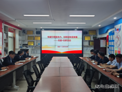 �ż�ṿ�ҵ��������ӡ��˶�������һ�߿��������»���