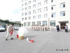 ���ƺ�«��������˾����ʵս��+����ѵ����Ӧ���������ӵ���