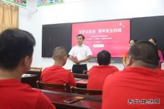 ���ȫ���� ������������
