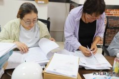 �����������칫˾��չ˫�ڽ�ǰ������ȫ���Ͷ�����ר����