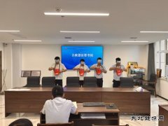�ż�ṿ�ҵ��˾�۲�һ���������������ص��� ä�������¾���