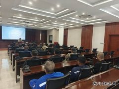 ���ƺ�«��������˾����ί��Ա������ȫ���������ƽ�