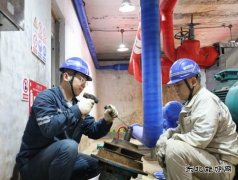 ���ƺ�«��������˾��ȫ�沿��ӭ��ȶ���ů��������